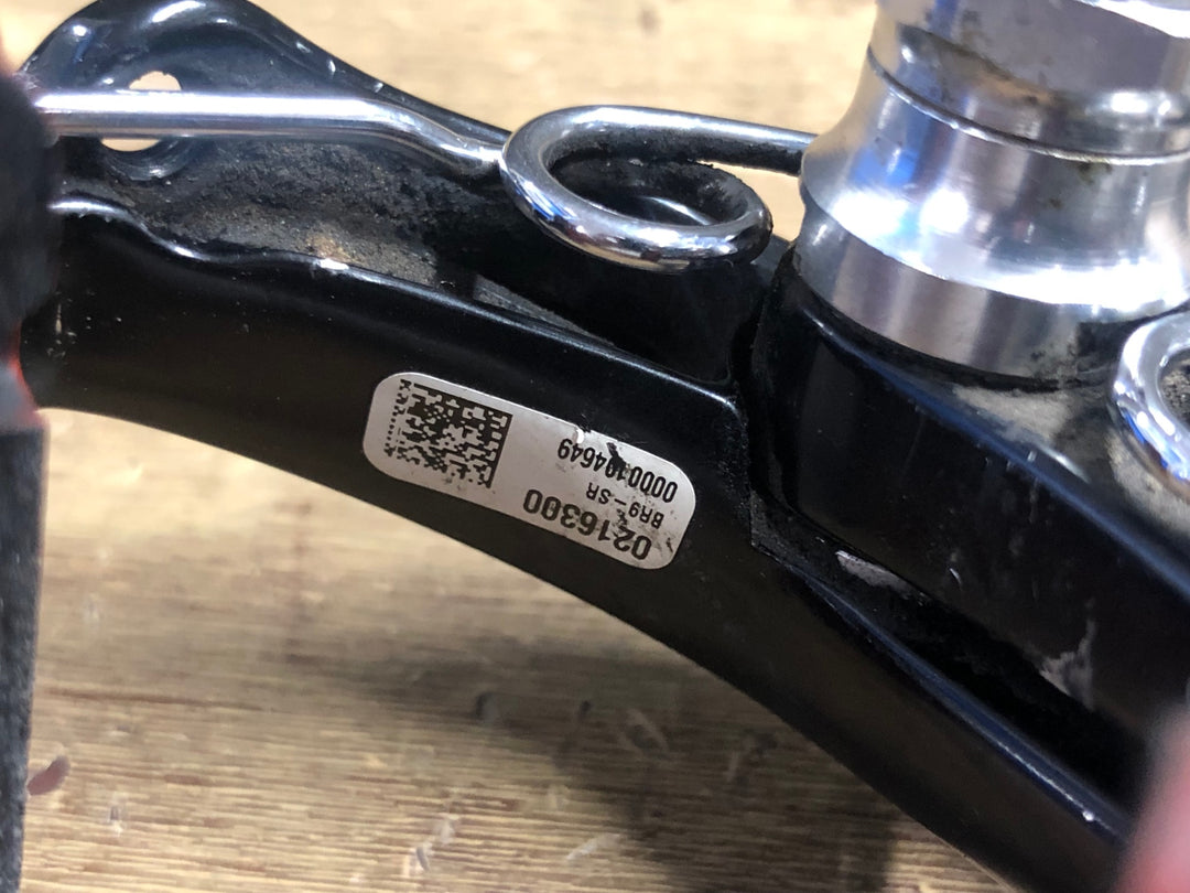 JX538 カンパニョーロ CAMPAGNOLO スーパーレコード SUPER RECORD BR9-SR スケルトン キャリパー ブレーキ 前後セット