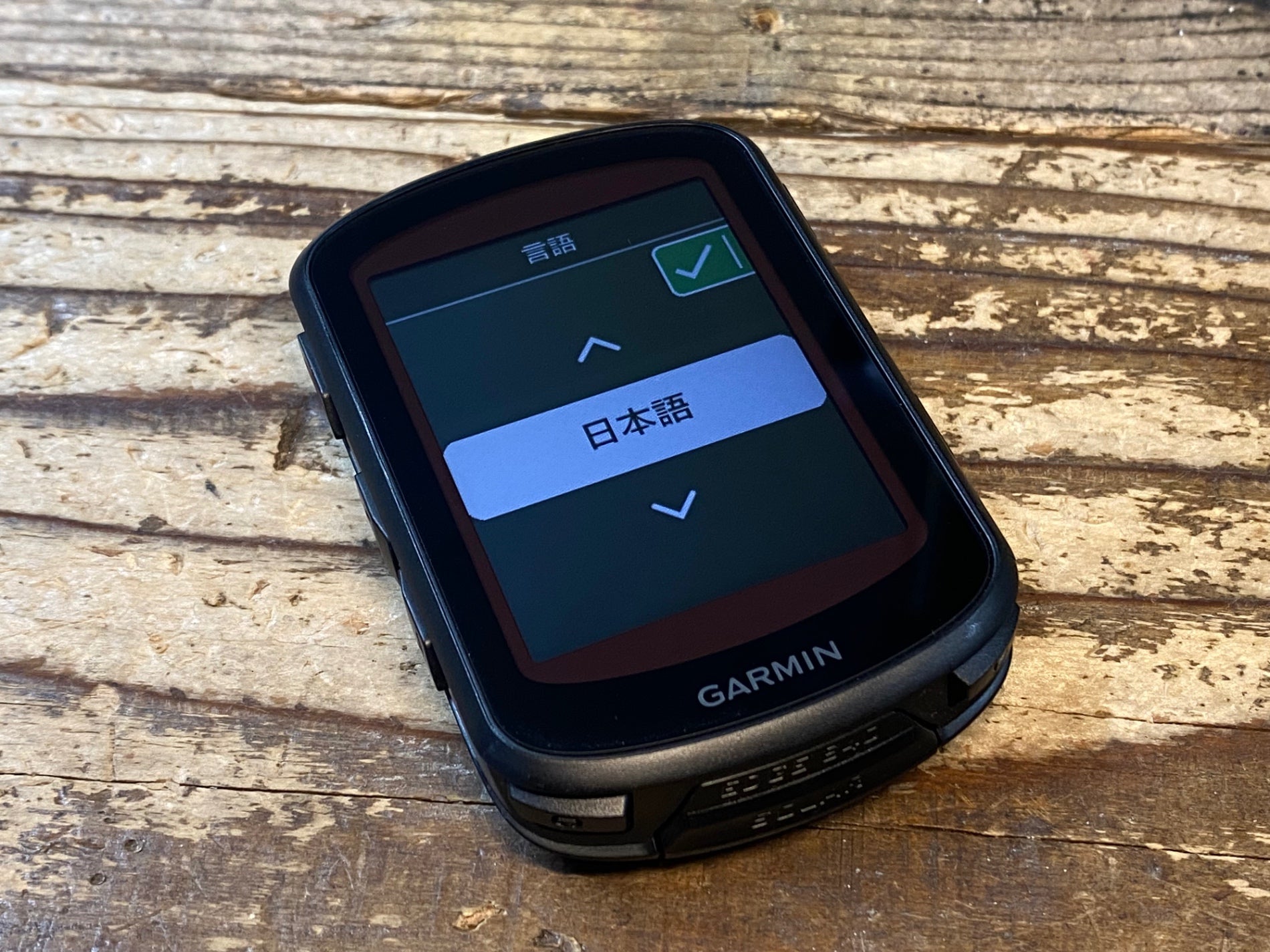 JW541 ガーミン GARMIN EDGE 840 SOLAR サイクルコンピューター – BICI