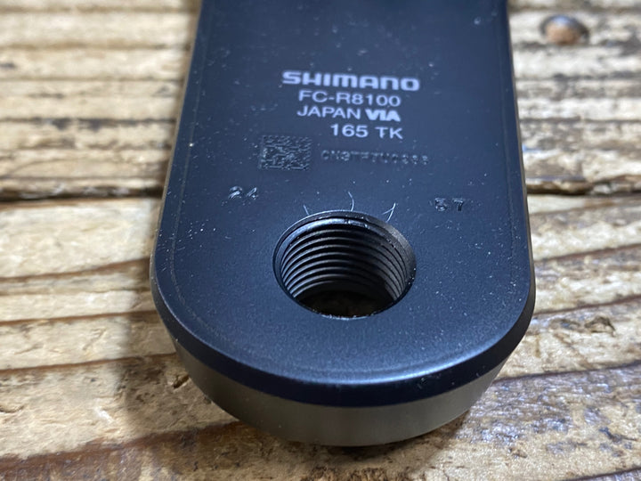 KF053 シマノ SHIMANO アルテグラ ULTEGRA FC-R8100 クランクセット 165mm 50/34T