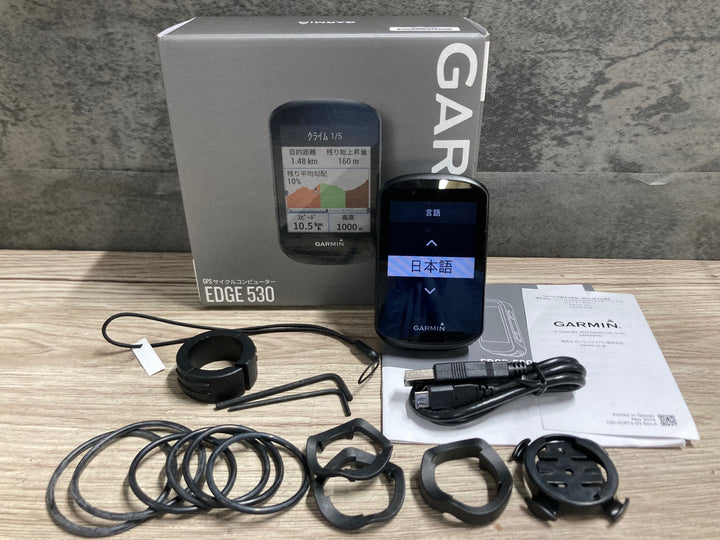KE229 ガーミン GARMIN エッジ EDGE 530 サイクルコンピューター 動作確認済