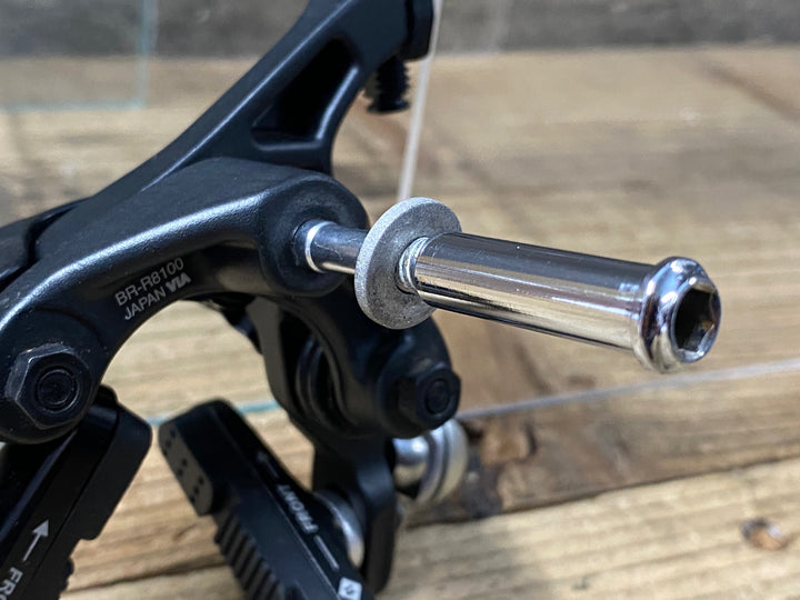 KL512 シマノ SHIMANO アルテグラ ULTEGRA BR-R8000 キャリパーブレーキ 前後セット