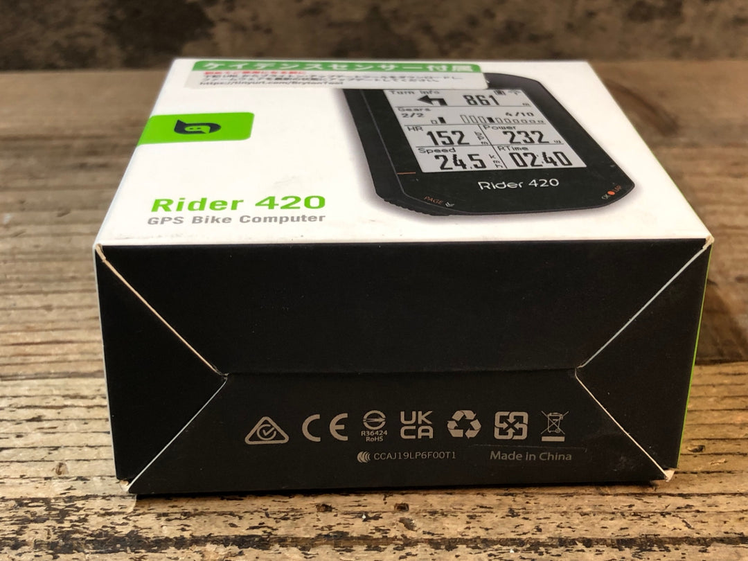 JR406 ブライトン bryton Rider 420 C サイクルコンピューター ケイデンスセンサー付属