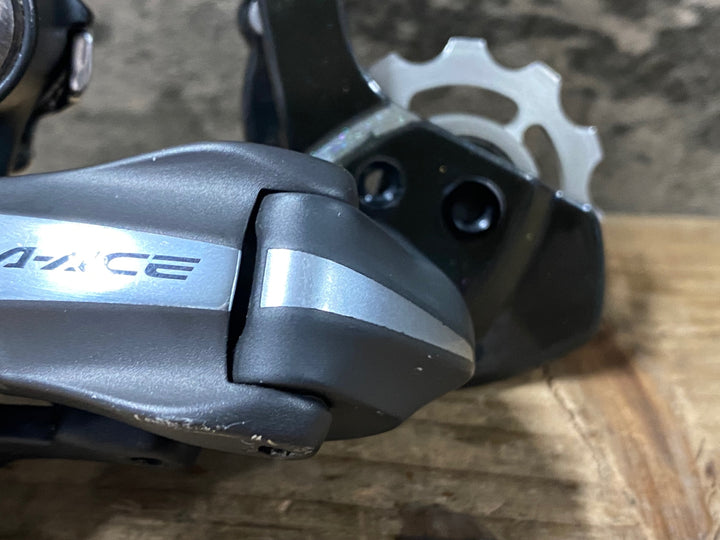 KC081 シマノ SHIMANO デュラエース DURA-ACE RD-7970 SS リアディレイラー 10S Di2 ※ストッパー欠品