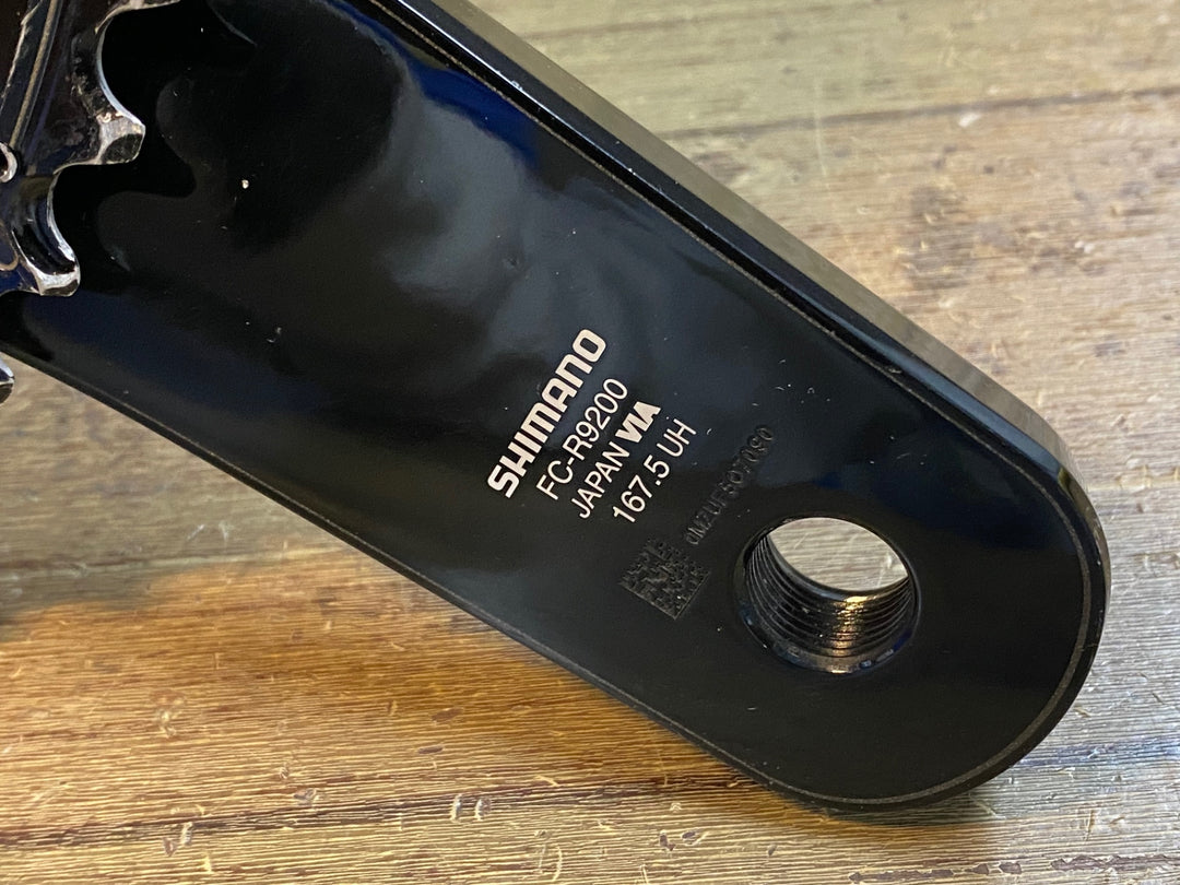 JO760 シマノ SHIMANO デュラエース DURA-ACE FC-R9200 クランクセット 52-36T 167.5mm