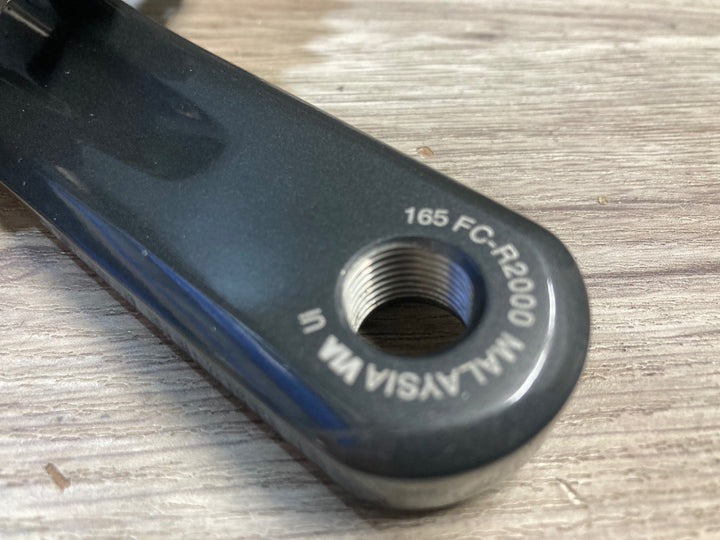 KF400 シマノ SHIMANO クラリス CLARIS FC-R2000 クランクセット 165mm 50/34T