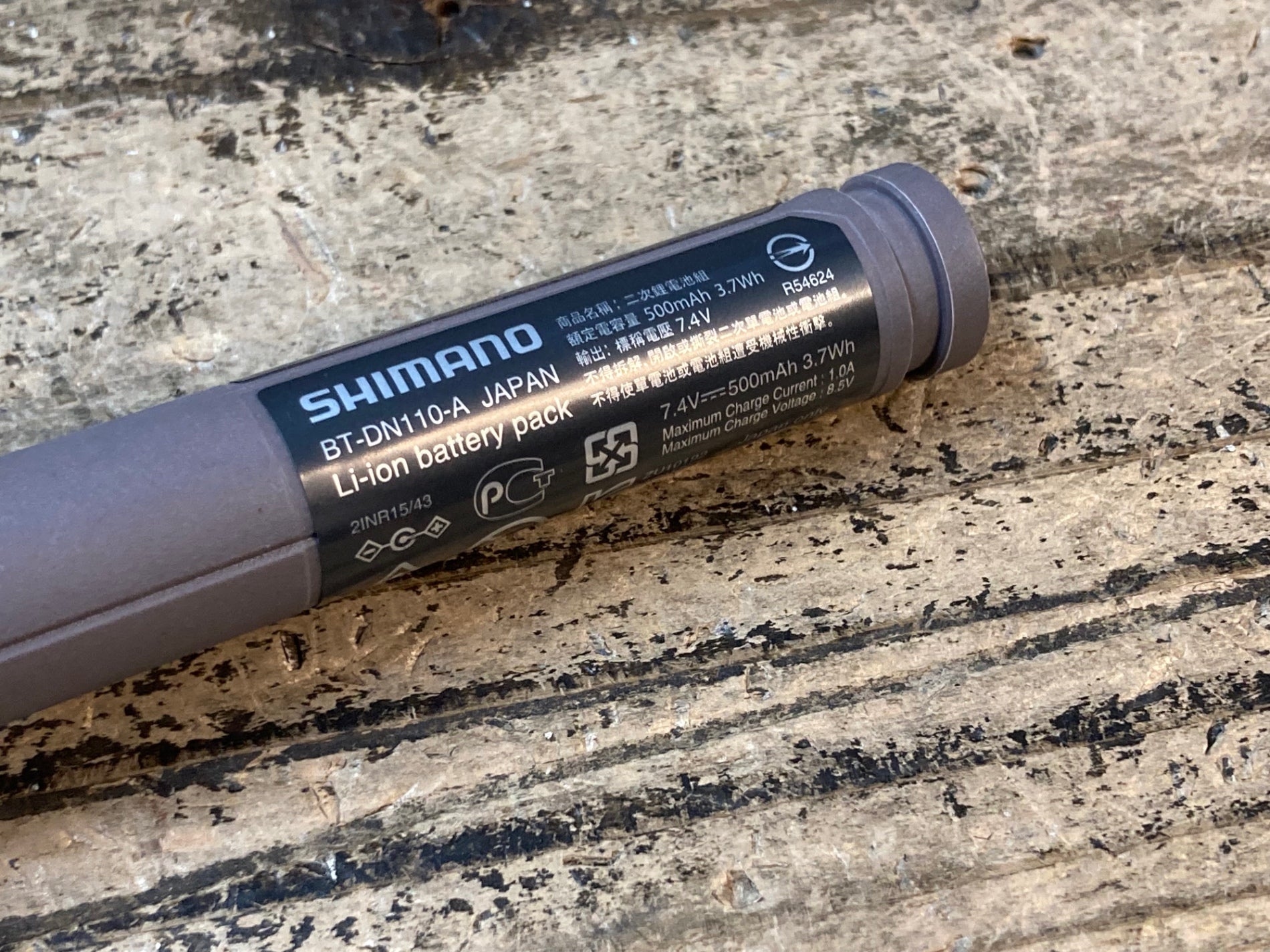 JV797 シマノ SHIMANO BT-DN110-A ビルトイン バッテリー Di2 – BICI