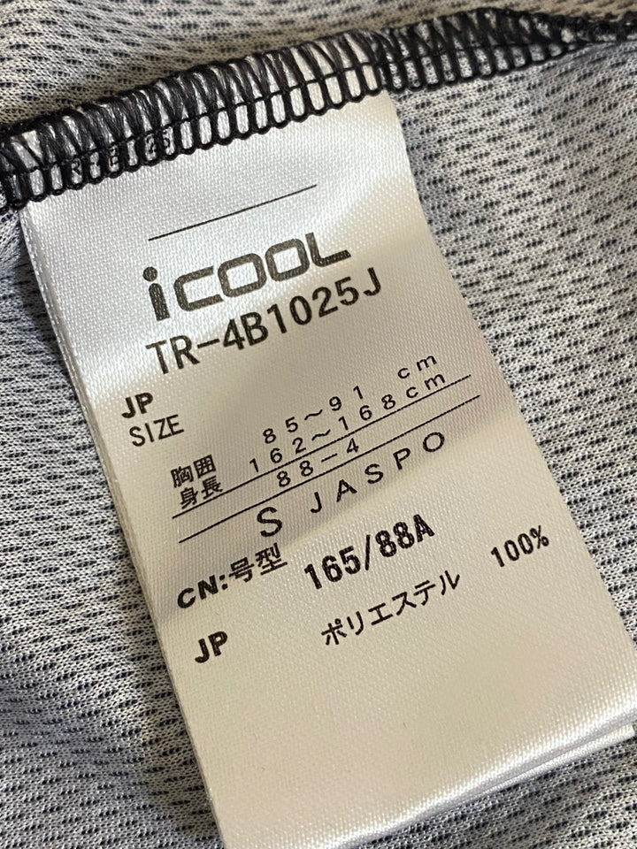 JU562 ティゴラ TIGORA 半袖 サイクルジャージ 黒 ピンク S