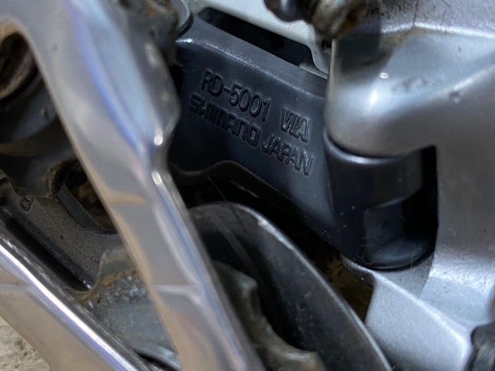 KG124 シマノ SHIMANO サンテ Sante RD-5001 リアディレイラー