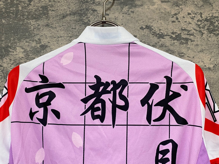KA475 ウェイブワン WAVE ONE 半袖 サイクルジャージ 白 紫 M 弱虫ペダル 京都伏見