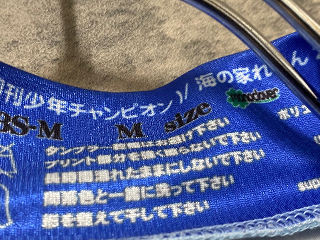 JM944 モノクローバー MONOCLOVER 半袖 サイクルジャージ 総柄 M イカ娘