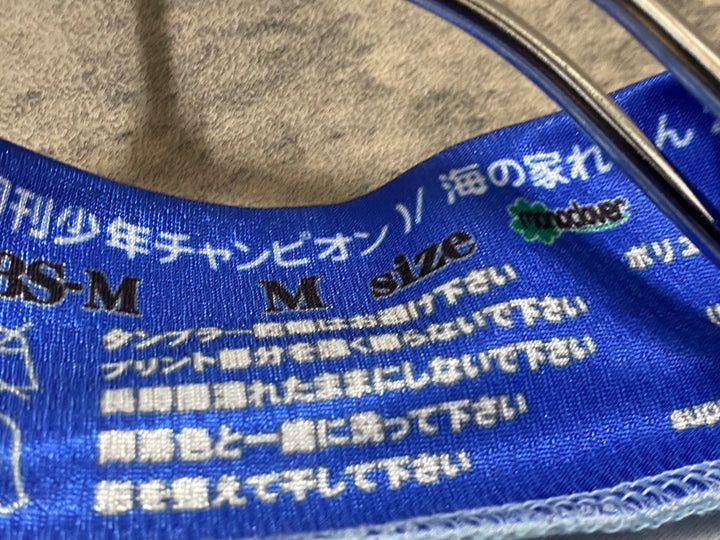 JM944 モノクローバー MONOCLOVER 半袖 サイクルジャージ 総柄 M イカ娘