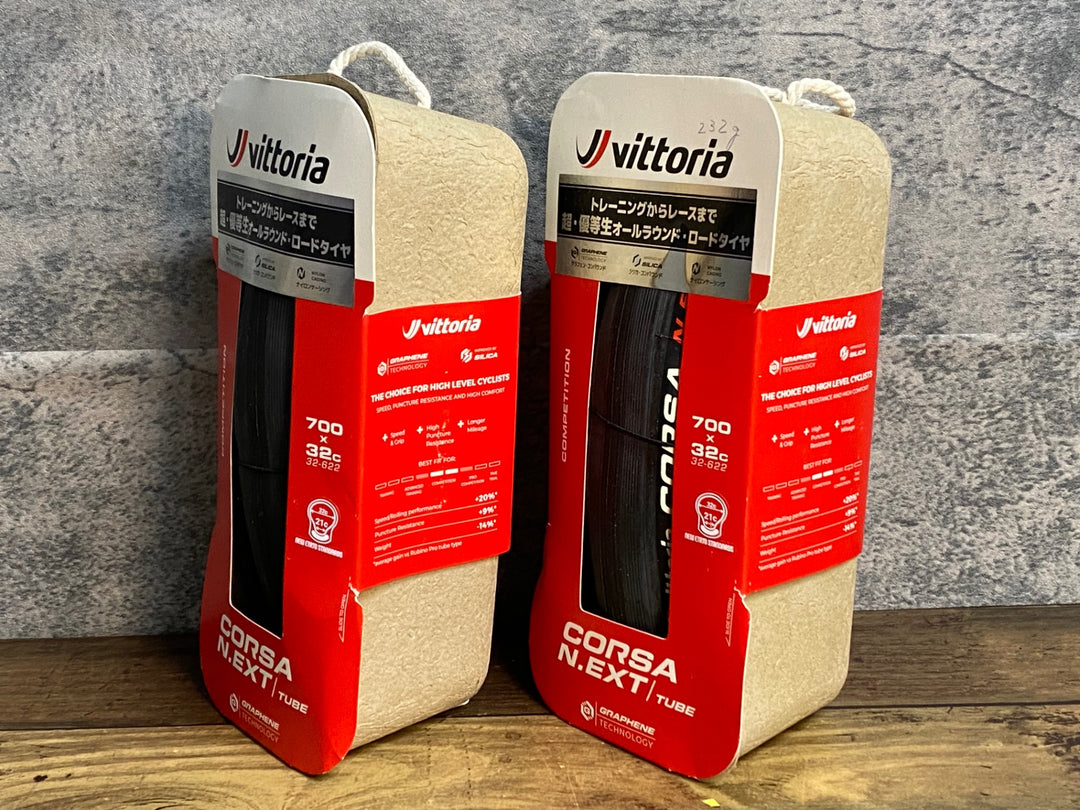 JP945 ヴィットリア vittoria コルサネクスト CORSA N.EXT 700x32C クリンチャー タイヤ 2本セット 未使用品