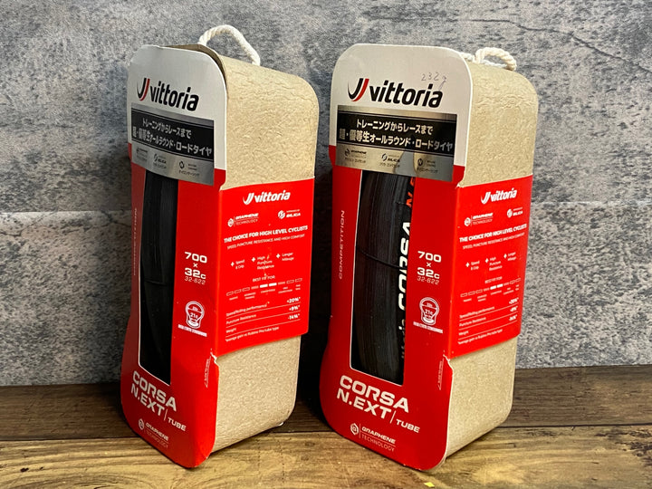 JP945 ヴィットリア vittoria コルサネクスト CORSA N.EXT 700x32C クリンチャー タイヤ 2本セット 未使用品
