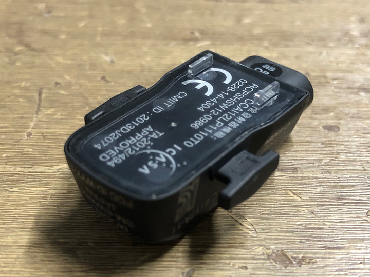 KH548 シマノ SHIMANO SM-EWW01 ワイヤレスユニット Di2 電動