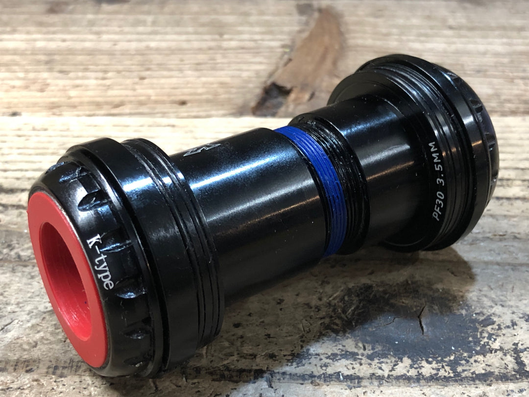 JV374 KCNC UNIVERSAL ADAPTOR BB ボトムブラケット PF30 68mm Φ24 MTB用