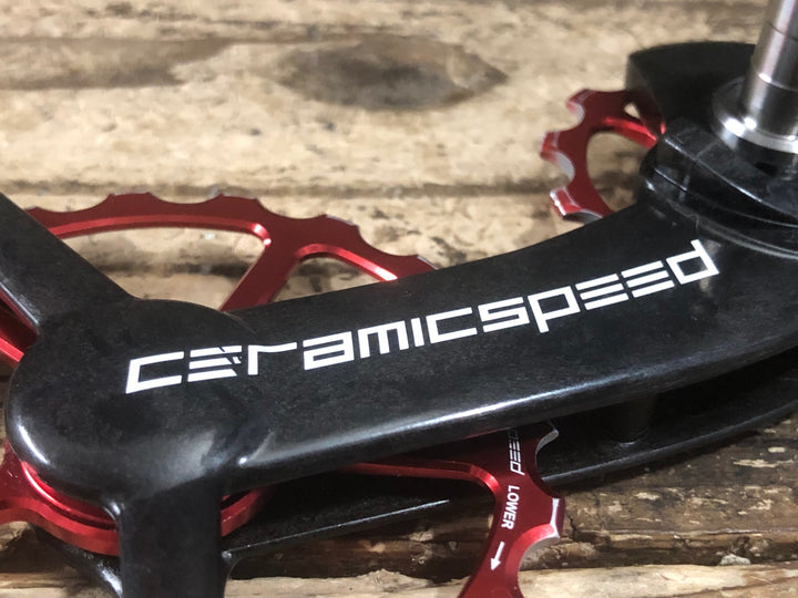 JO192 セラミックスピード CERAMICSPEED OSPW COATED R9250/R8150用 ビッグプーリー