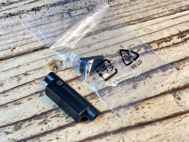 JV799 シマノ SHIMANO EW-WU111 ワイヤレスユニット Di2