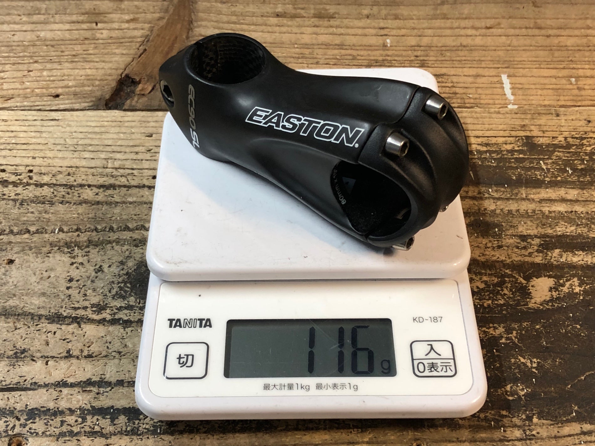 JS777 イーストン EASTON EC90 SL カーボン ステム Φ31.8 80mm – BICI