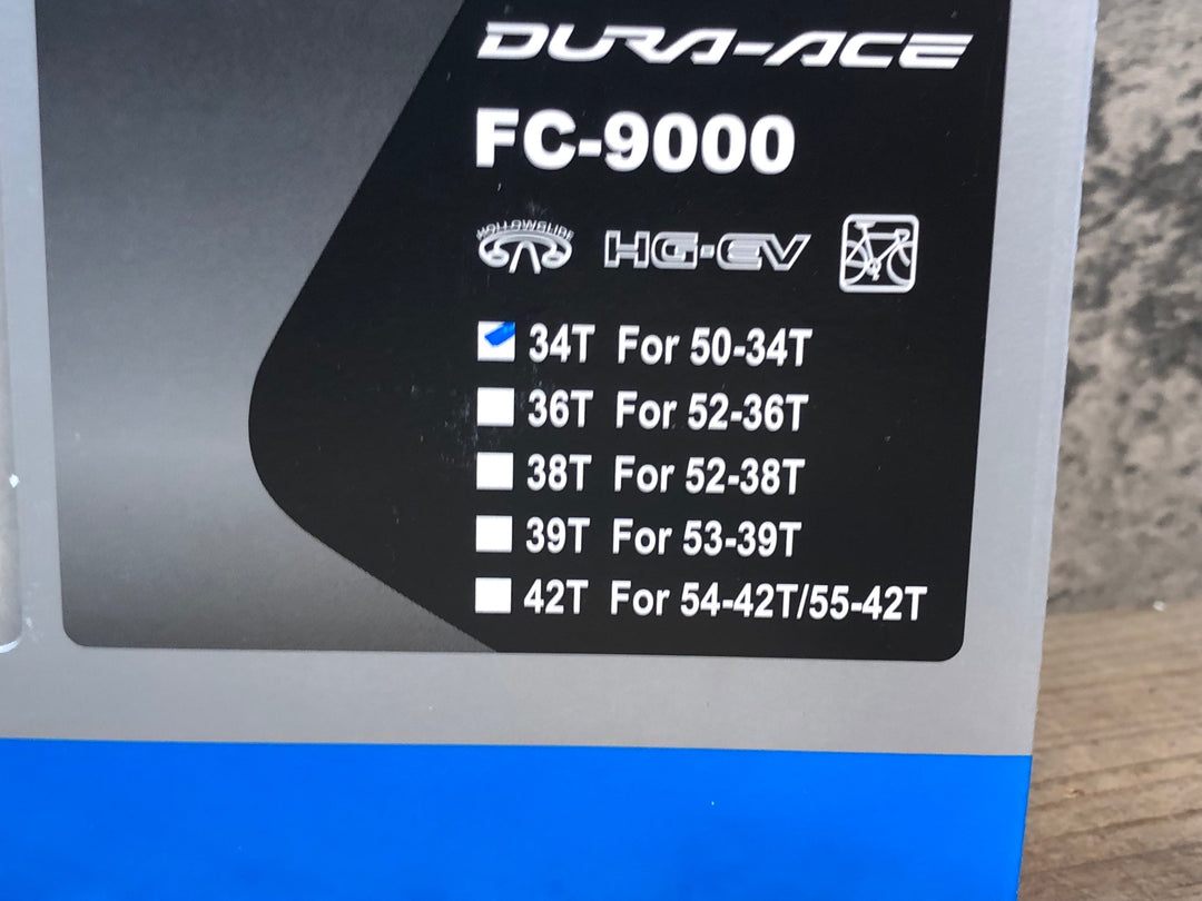 JR879 シマノ SHIMANO デュラエース DURA-ACE FC-R9000 インナーチェーンリング 34T
