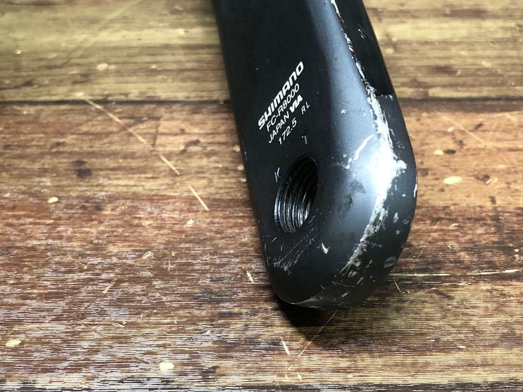 IU288 シマノ SHIMANO アルテグラ ULTEGRA FC-R8000 クランクセット 172.5mm 53/39T 11S 点検対象外