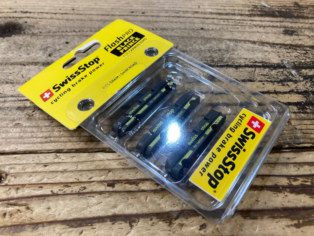 KB206 スイスストップ SWISS STOP Flash Pro Black Prince カーボンリム用 ブレーキシュー 前後セット
