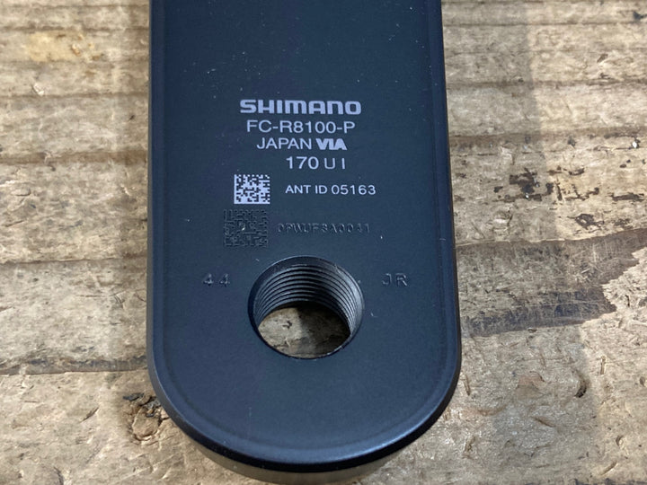 KF048 シマノ SHIMANO アルテグラ ULTEGRA FC-R8100-P クランクセット 170mm 50/34T