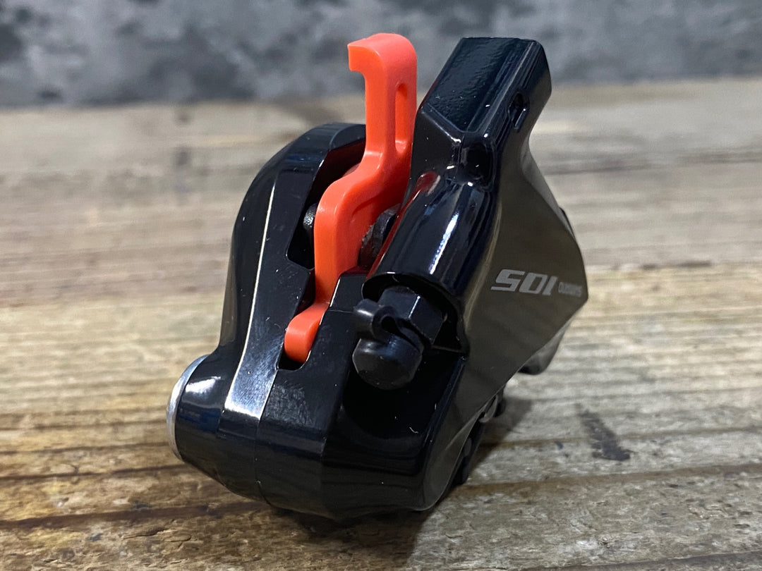 KH538 シマノ SHIMANO 105 BR-R7070 R ディスクブレーキキャリパー リア 油圧