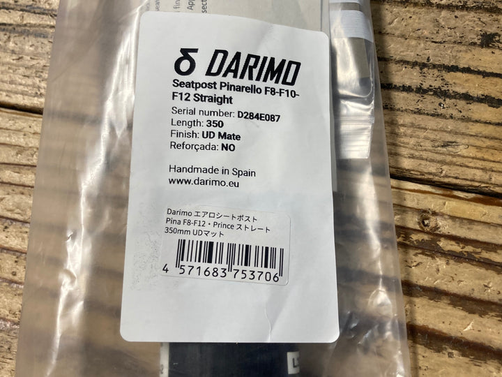 KI781 ダリモ DARIMO エアロシートポスト Pinarello Dogma F8-F12・Prince ストレート 350mm UD