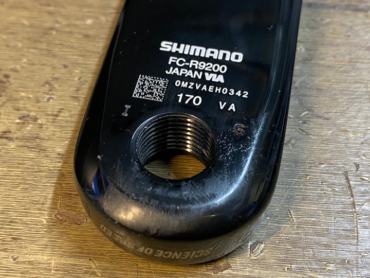 JR617 シマノ SHIMANO デュラエース DURA-ACE FC-R9200 クランクアーム 170mm