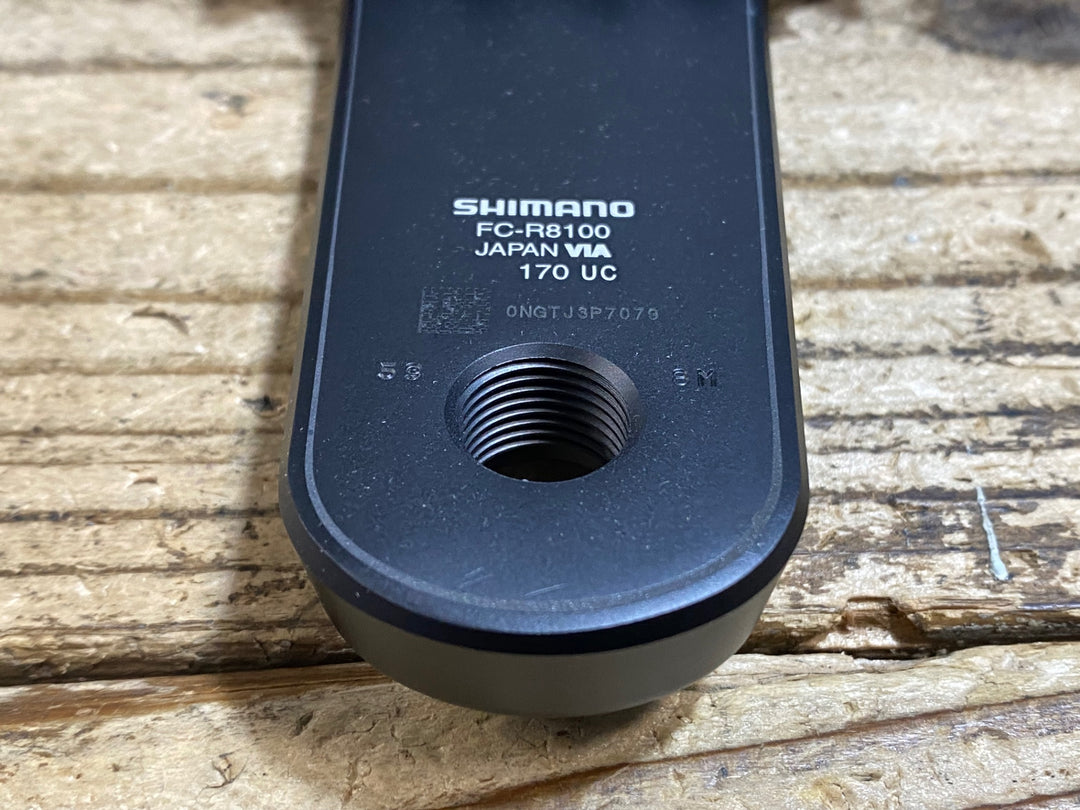 KF046 シマノ SHIMANO アルテグラ ULTEGRA FC-R8100 クランクセット 170mm 50/34T