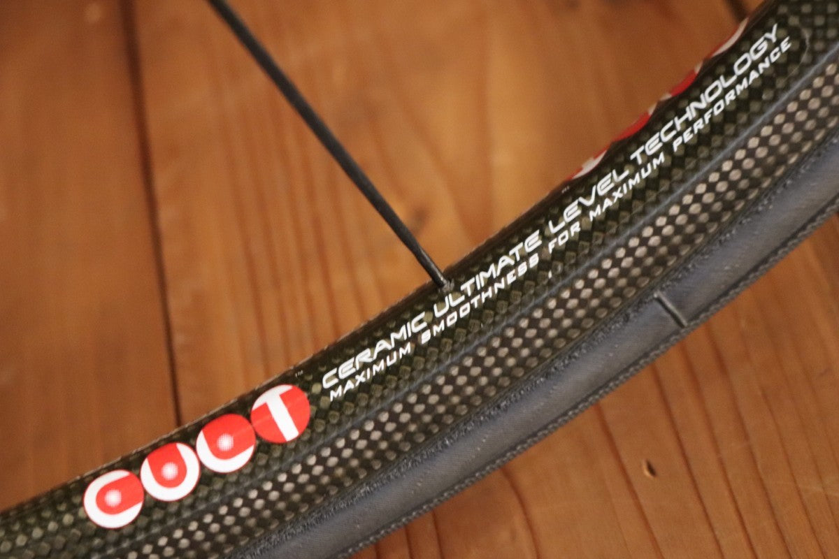 カンパニョーロ Campagnolo ハイペロン ウルトラ HYPERON ULTRA TWO