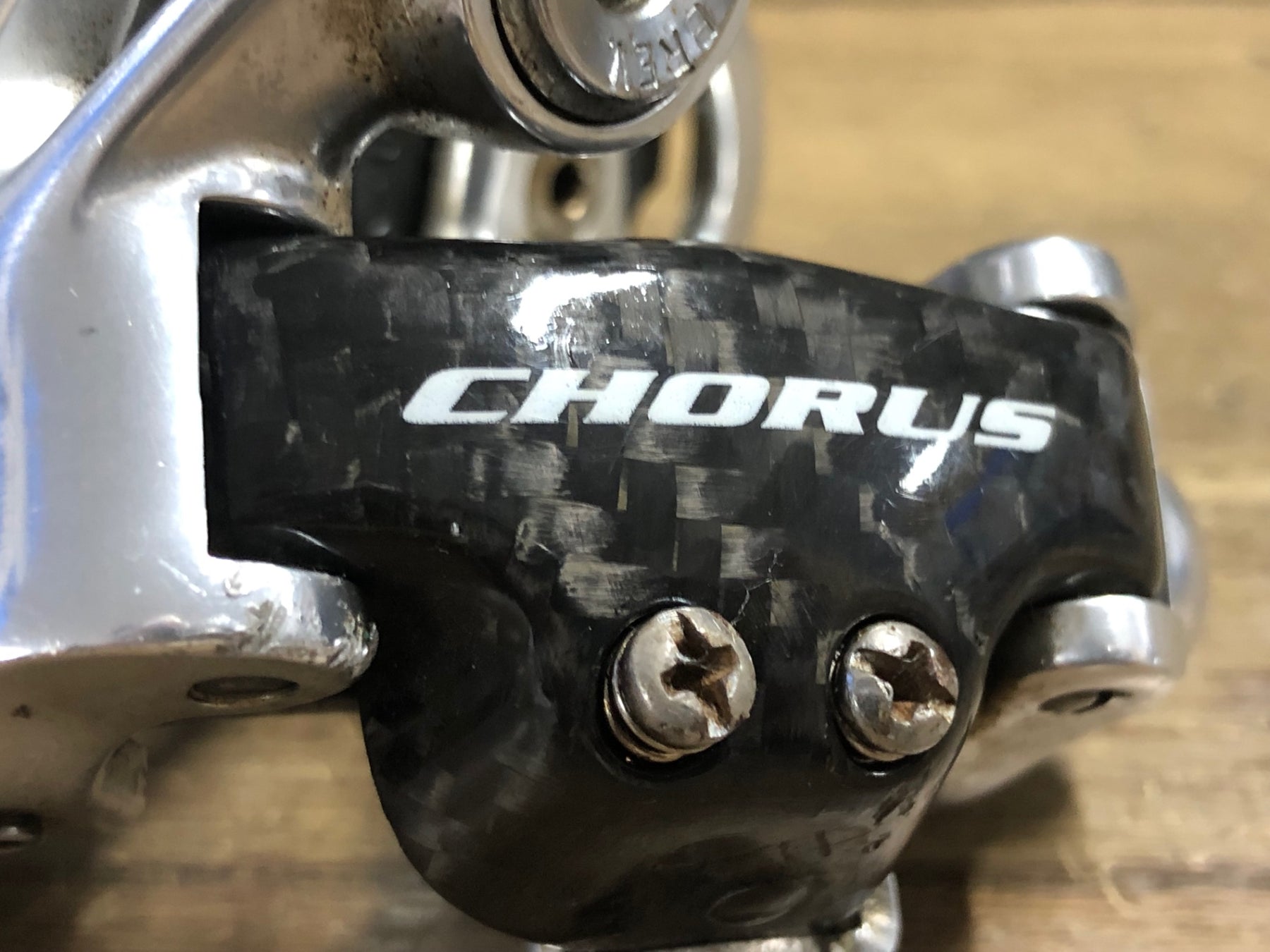 JY429 カンパニョーロ Campagnolo コーラス CHORUS リアディレイラー