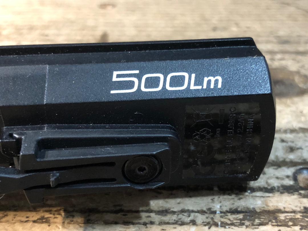 JU662 ブロンプトン BROMPTON FRONT LIGHT 500LM フロントライト 点灯確認済