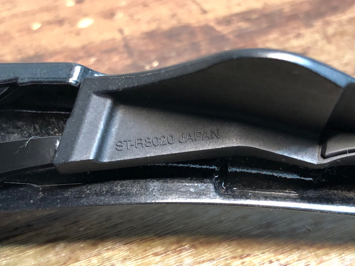 IT602 シマノ SHIMANO アルテグラ ULTEGRA ST-R8020 右 STIレバー 前期 油圧 ※固定部ひびの為ジャンク