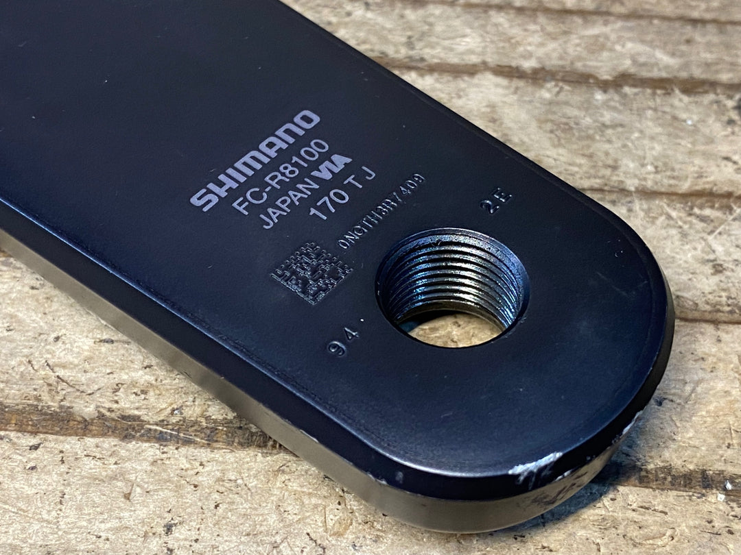 IA994 シマノ SHIMANO アルテグラ ULTEGRA FC-R8100 クランクアーム 170mm ※フィキシングボルト欠品
