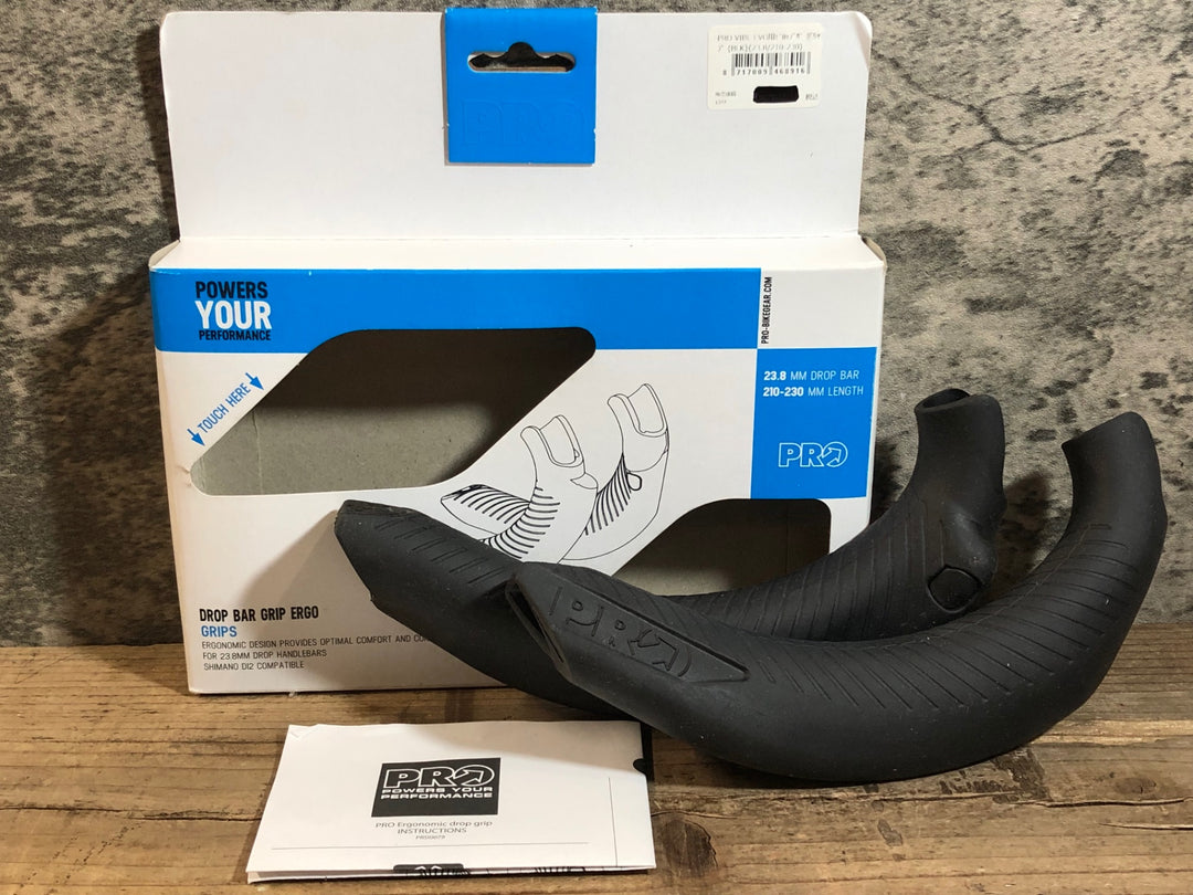 KH635 シマノ SHIMANO ERGO DROP BAR GRIP ドロッパーグリップ