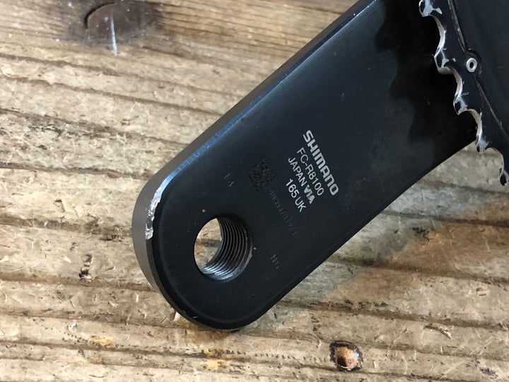 JV519 シマノ SHIMANO アルテグラ ULTEGRA FC-R8100 クランクセット 50/34T 165mm