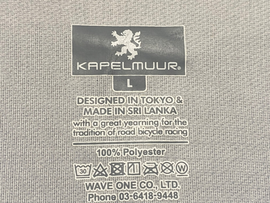 JX739 カペルミュール KAPELMUUR 半袖 サイクルジャージ 黒 L
