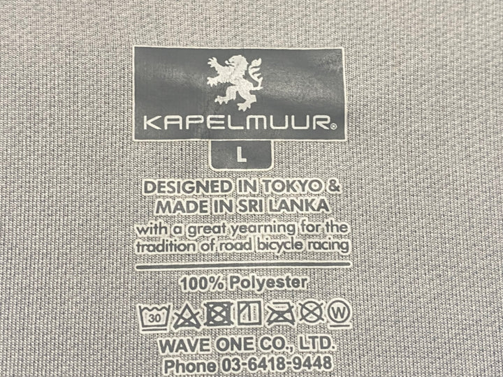 JX739 カペルミュール KAPELMUUR 半袖 サイクルジャージ 黒 L