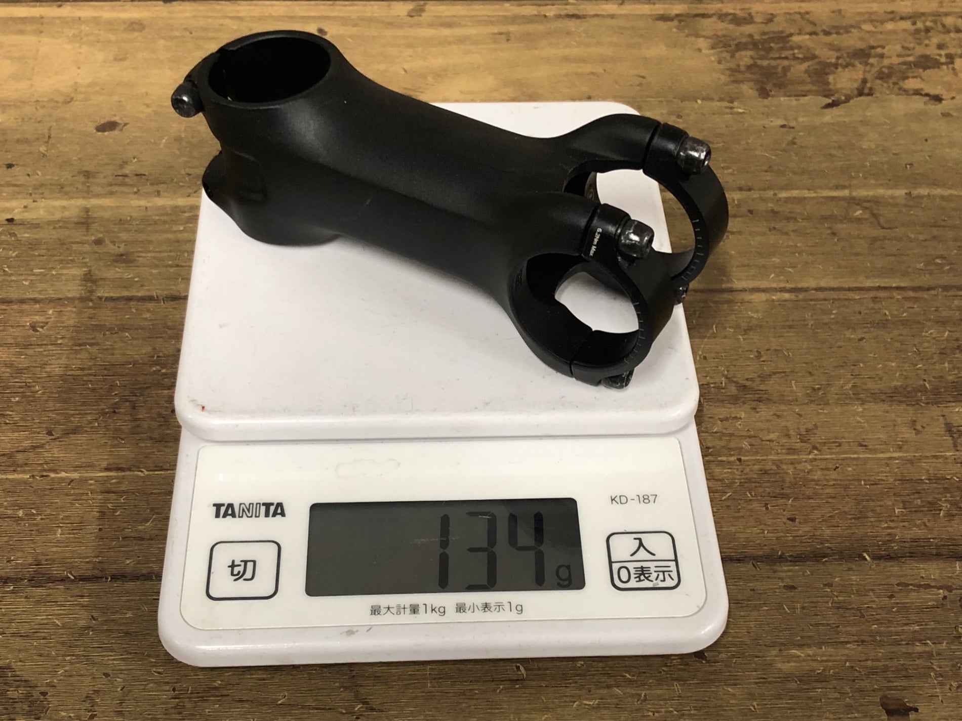 ボントレガー　pro stem Bontrager Pro Blendr Stem - Trek Bikes