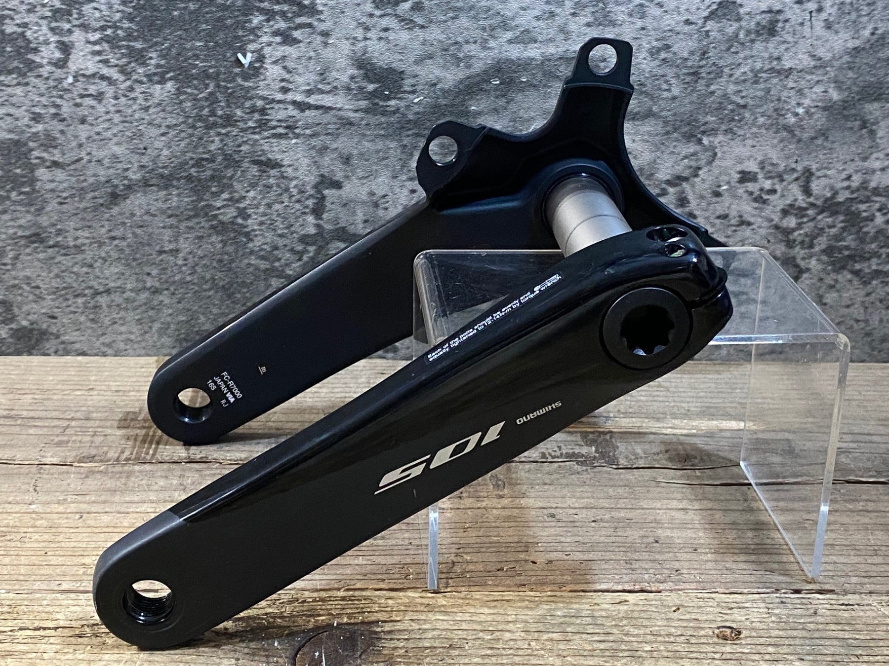 KB183 シマノ SHIMANO 105 FC-R7000 165mm クランク アームのみ – BICI