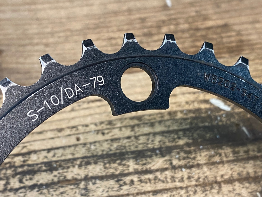 JH376 FSA K-FORCE LIGHT クランクセット 50/34T 172.5mm ※チェーンリングボルト欠品