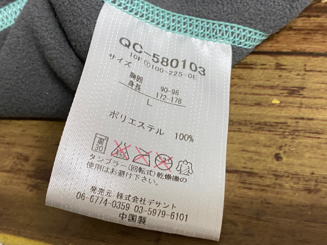 JP522 ルコックスポルティフ le coq sportif 長袖 サイクルジャケット L 黒 裏起毛 ※ほつれあり