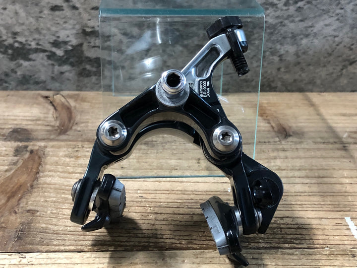 KH230 シマノ SHIMANO デュラエース DURA-ACE BR-9000 キャリパーブレーキ リア