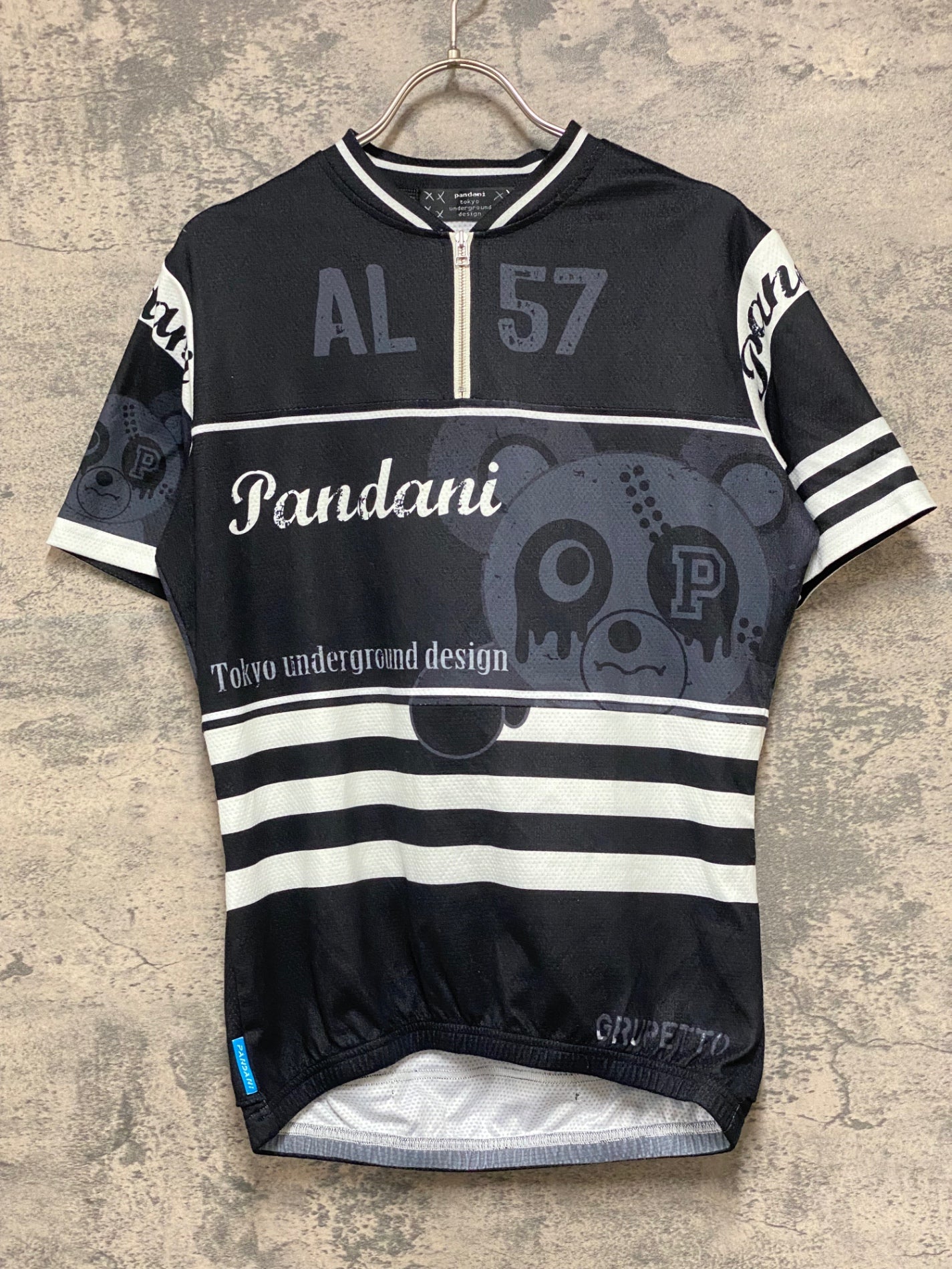 pandani サイクルジャージ 3点セット 【公式通販】