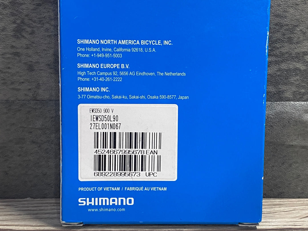 KJ496 シマノ SHIMANO EW-JC200 ジャンクションB 2ポート Di2