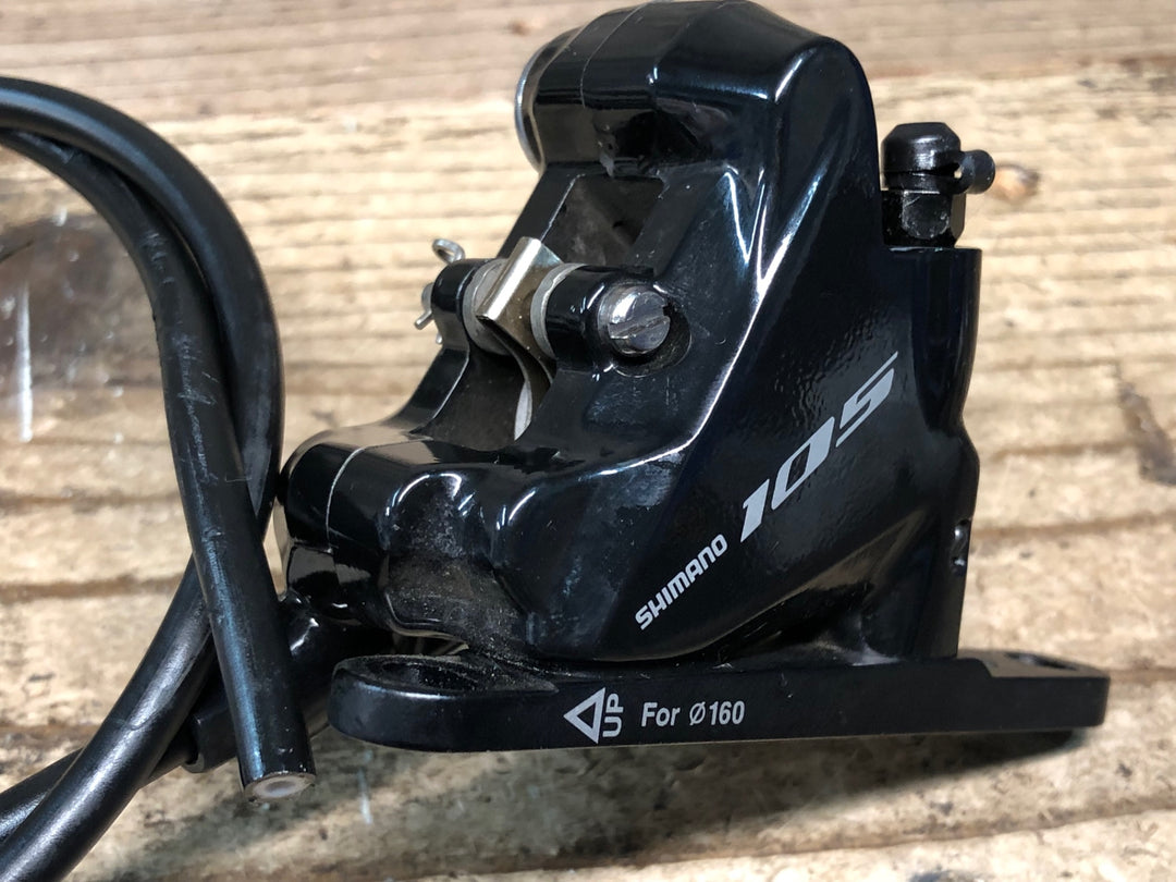 JH584 シマノ SHIMANO 105 BR-R7070 ディスクブレーキキャリパー 前後セット