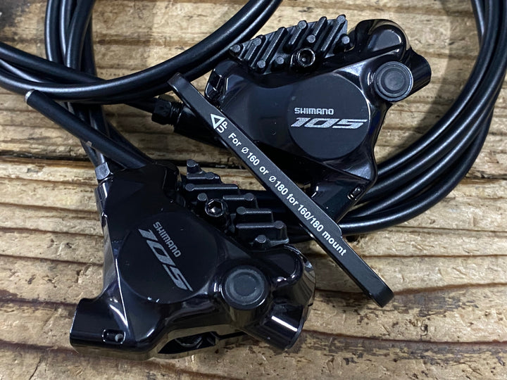 KH758 シマノ SHIMANO 105 BR-R7170 油圧 キャリパーブレーキ 前後セット