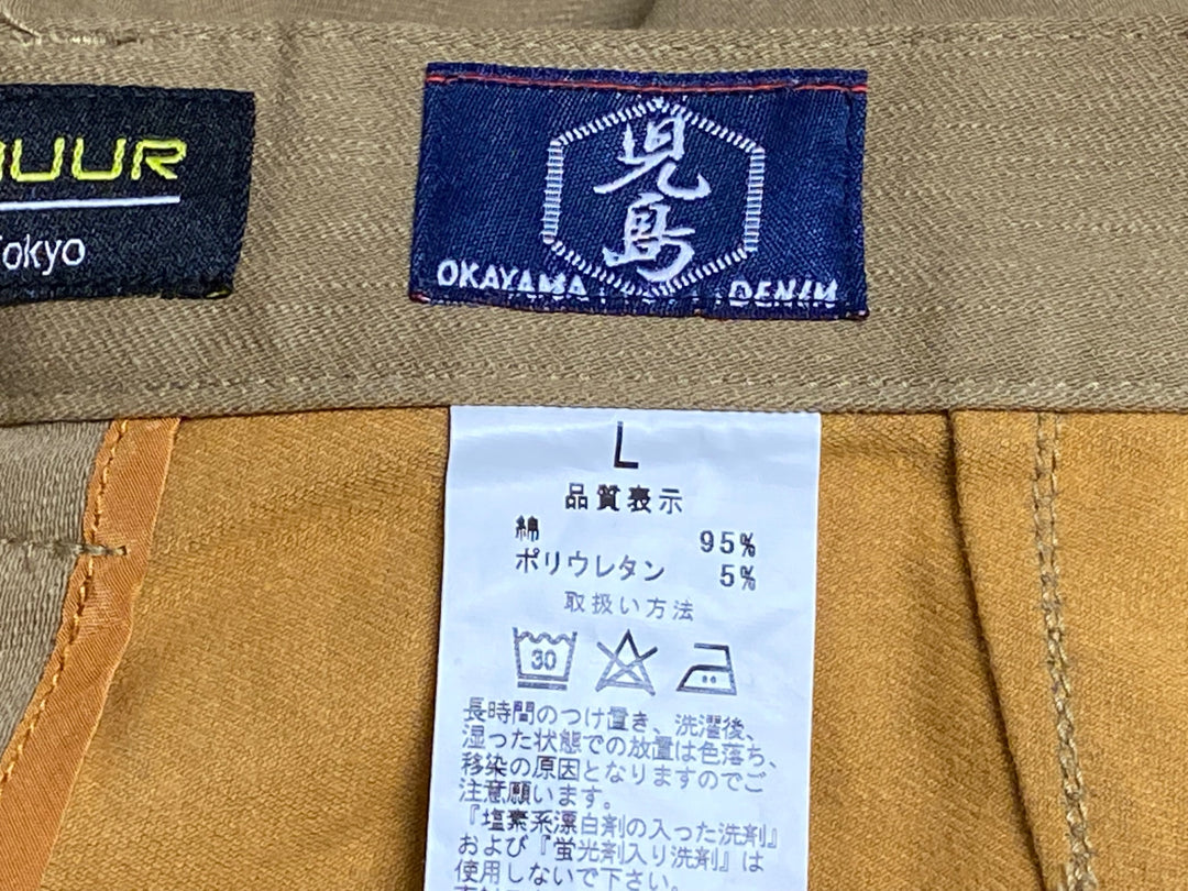 JM261 カペルミュール KAPELMUUR ショート サイクルパンツ ベージュ L 児島デニム ※スレ