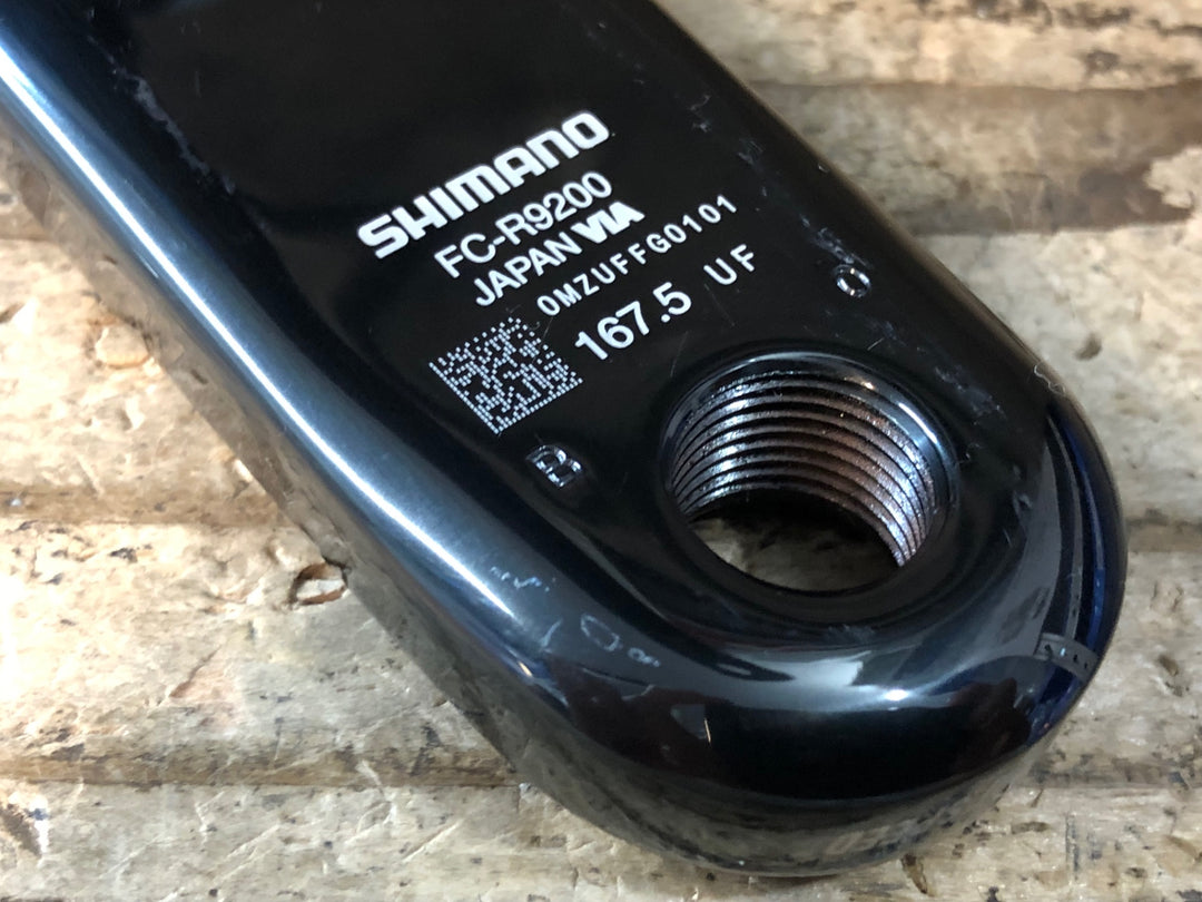 JR586 シマノ SHIMANO デュラエース DURA-ACE FC-R9200 クランクアーム 167.5mm